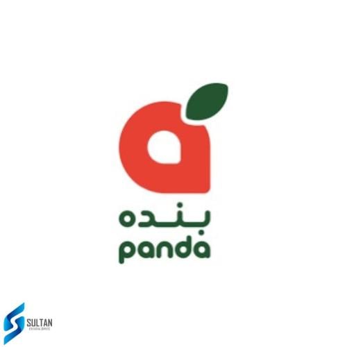 بطائق شحن بندة