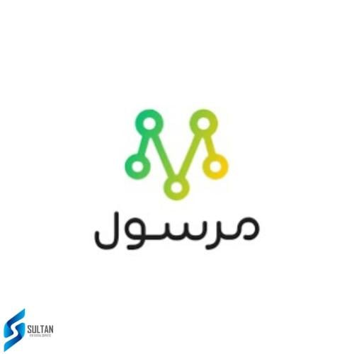 شحن تطبيق مرسول