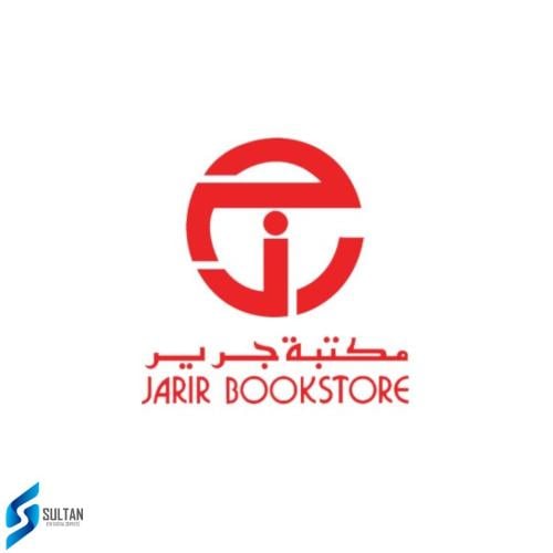 بطائق شحن مكتبة جرير