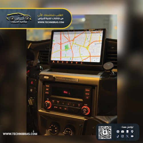 شاشة نيسان فتك 2007_2024 المعالج معالج كولكوم