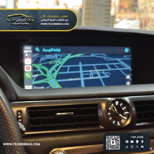 شاشة لكزس GS-2012-2017 اندرويد كاربلاي