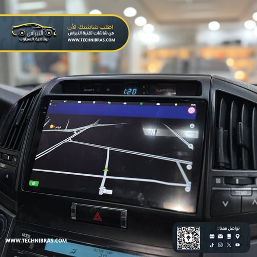 لاندكروزر رام 8/128 2008-2015