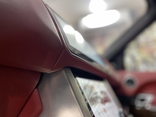 شاشة رانج روفر فورج 2014-2020