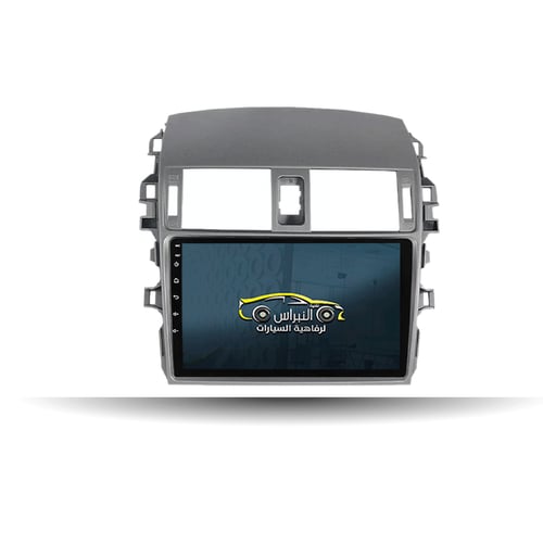 2013-2008 شاشة تويوتا كورلا