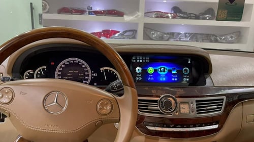 مرسيدس بانوراما S500-S450 2006-2013