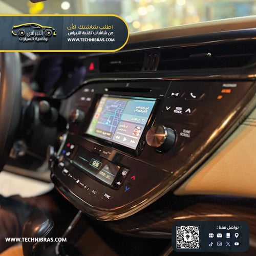 شاشة كاربلاي افلون 2015-2017