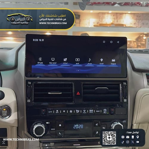 شاشة لكزس GX2014-2022