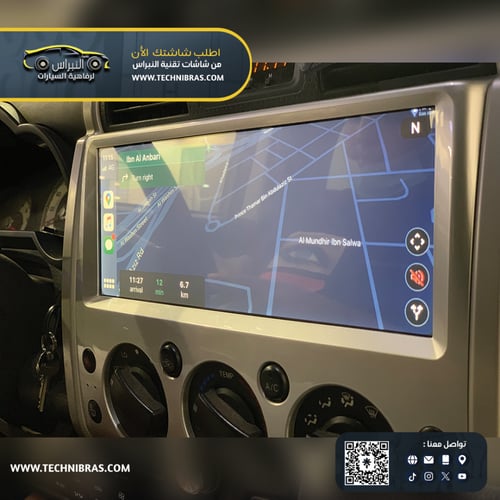 شاشة اف جي 2006-2024 رام4 ذاكرة64