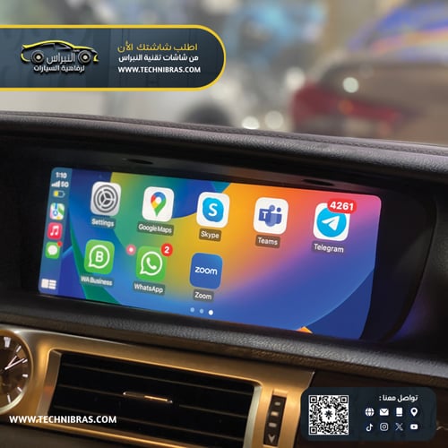 كاربلاي لكزس GS-LS2012-2017-ES-LX-RX
