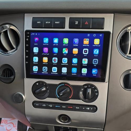 شاشة فورد إكسبديشن اندرويد من 2008 إلى 2015