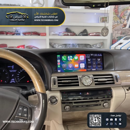 كاربلاي لكزس GS-LS2012-2017-ES-LX-RX
