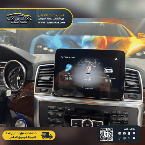 شاشة اندرويد ML 2013-2016 رام 8 ذاكره 128أندرويد 1...