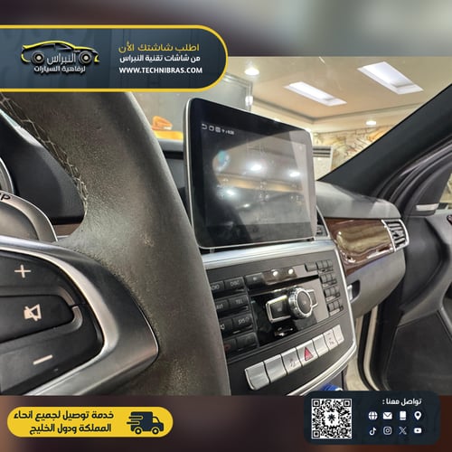 شاشة اندرويد ML 2013-2016 رام 8 ذاكره 128أندرويد 1...