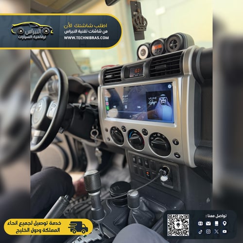 شاشة اف جي 2008-2025 | أقوى أداء (8/128)