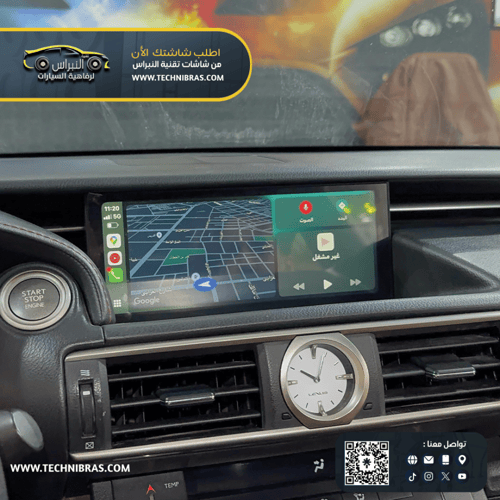 شاشة لكزس اندرويد اوتو كاربلاي IS-RC