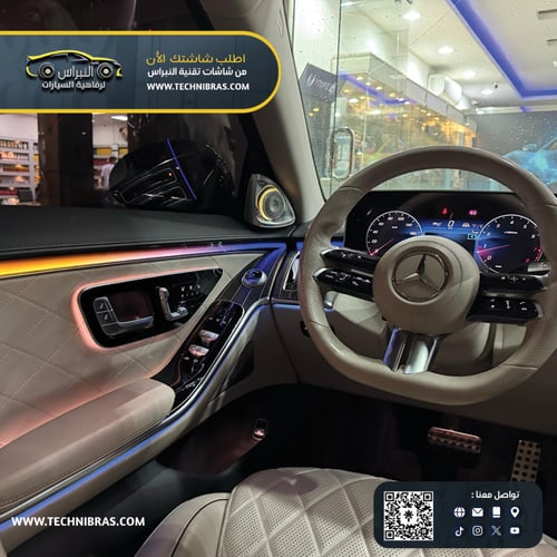 ليد ات مرسيدس الجوهره 2021-2025