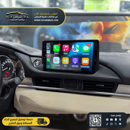 شاشة مازدا رام ٨/١٢٨ 2K