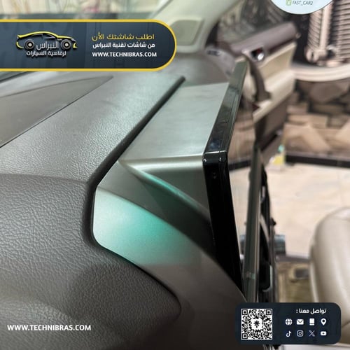 شاشة لكزس GX2014-2022