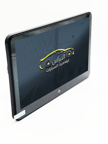 شاشات خلفيه 11 انش طقم كامل رام 4-32