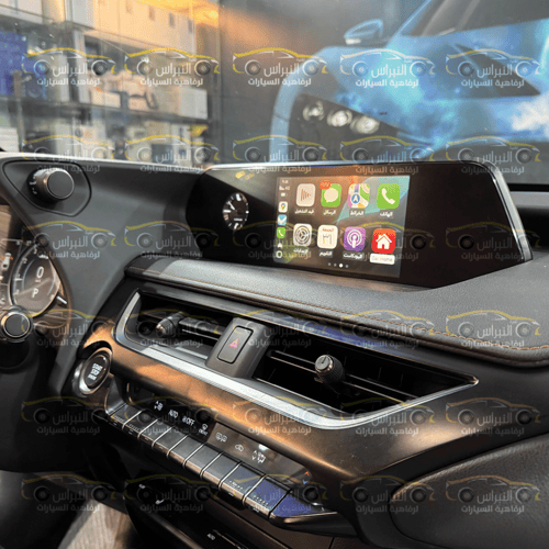 UX 2018-2020 كاربلاي