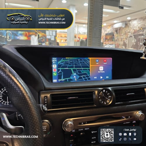 شاشة لكزس GS-2012-2017 اندرويد كاربلاي