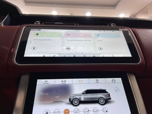 شاشة رنج روفر 2014-2020 4/64