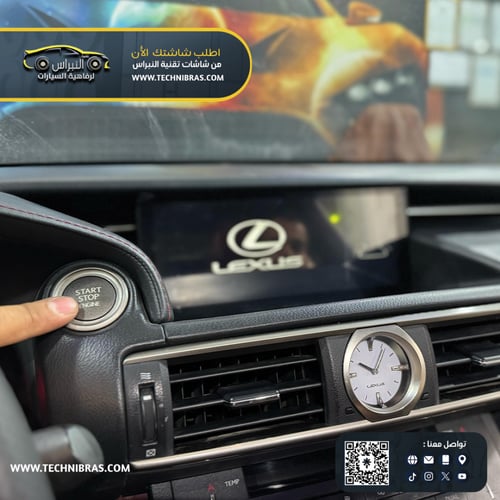 شاشة لكزس اندرويد اوتو كاربلاي IS-RC
