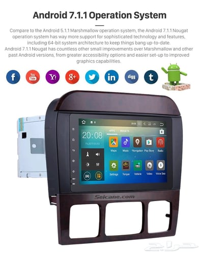 شاشة مرسيدس فياقرا فل تتش اندرويد من 1999-2005