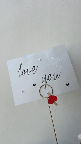 سلّة ورد فاخره مع شوكليت