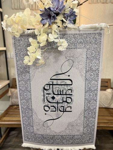 استاند العيد مزين بالورد