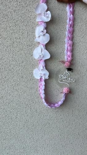 عقد صناعي باهي