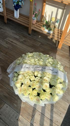 بوكيه فاخر بشريطه