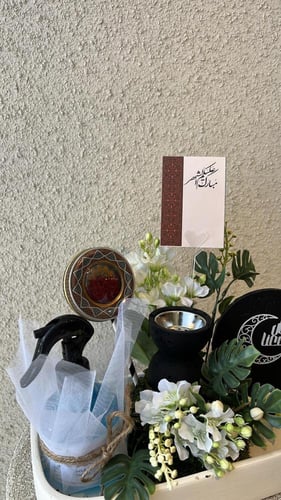 بوكس رمضاني فاخر