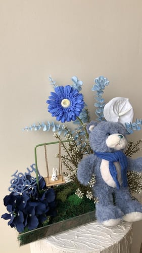 هدية مواليد