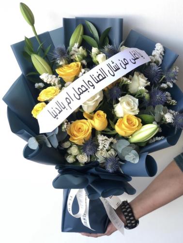 بوكيه ورد مع شريطة