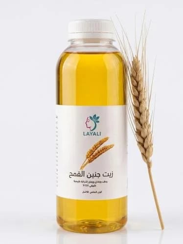 زيت جنين القمح 250 مل