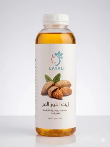 زيت اللوز المر 500 مل