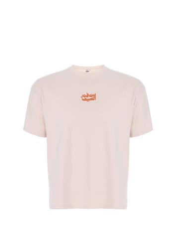 اوت فِت الصيف