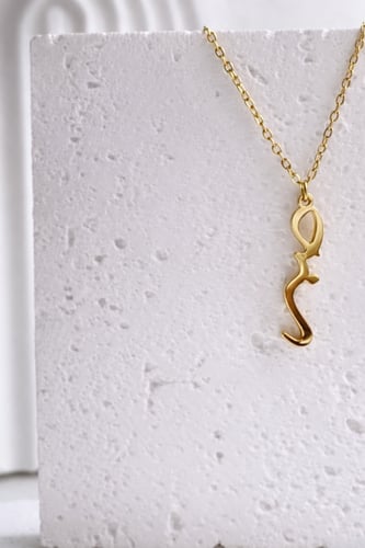 سلسال ( صبر)