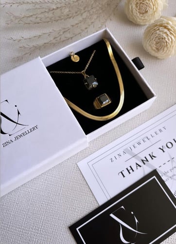 بكج الفخامة