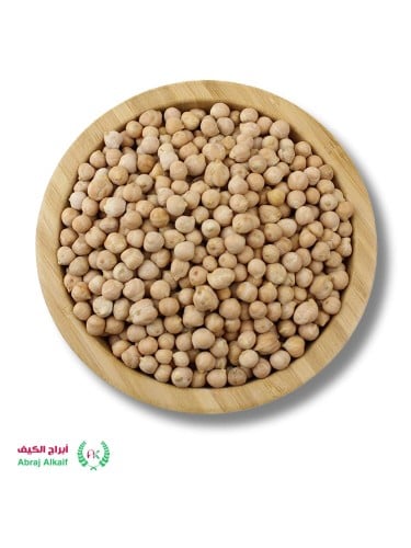 حمص صغير
