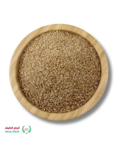 برغل اسمر