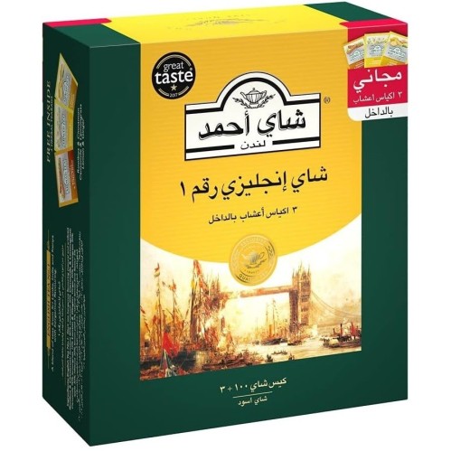 Ahmed Yellow English Tea 100 bags