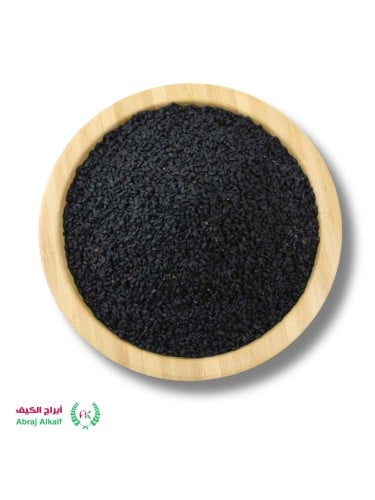 حب البركة سوري