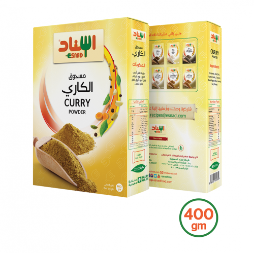 Curry spices, Asnad, 400 grams