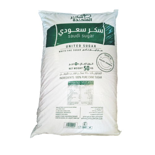 Saudi white soft sugar - 50 kg
