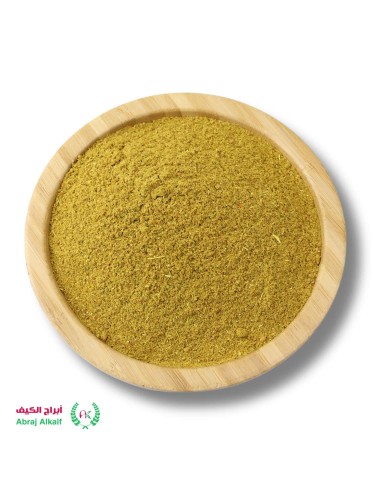 Fish spices