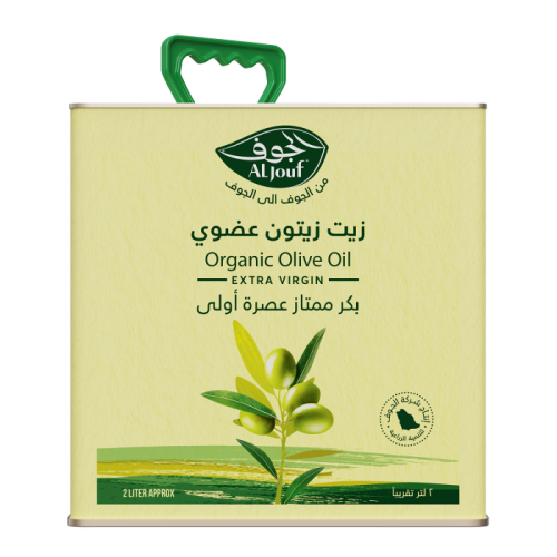 زيت زيتون الجوف عضوي 2 لتر