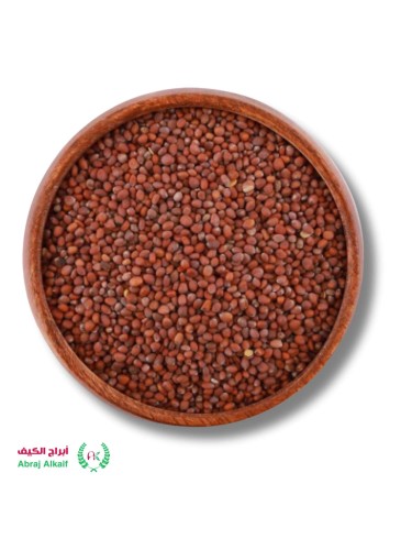 Radish seeds - 200 g