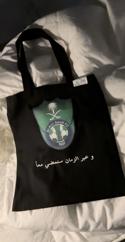 Tote Bag Al-Ahli team⚽️